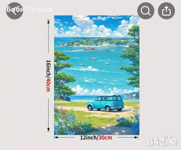 Живописен Пейзаж на Морския Бряг - Спокоен Крайбрежен Пейзаж с Тюркоазени Води, снимка 2 - Картини - 53023456