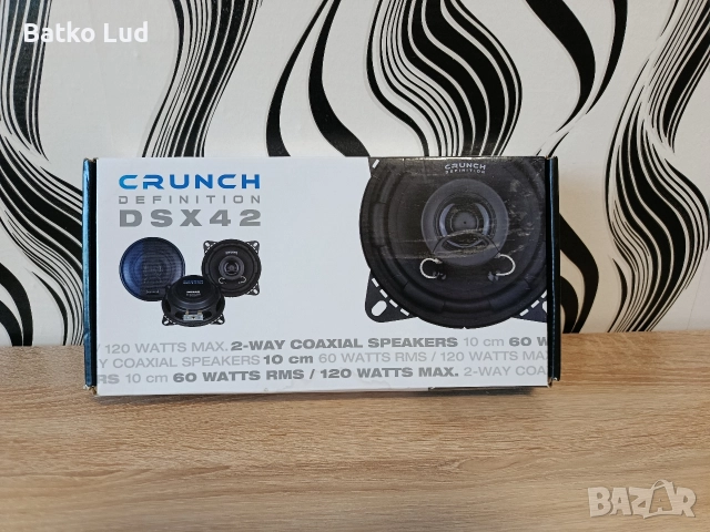 Говорители Crunch DSX 42