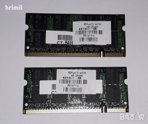 RAM памет за лаптоп 2 по 1GB, снимка 2 - RAM памет - 37892775