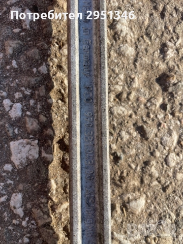 Носач Porsche Panamera GTS 97033104300, снимка 2 - Части - 52289552