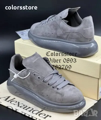 Мъжки кецове AlexanderMcQueen/Br89DS