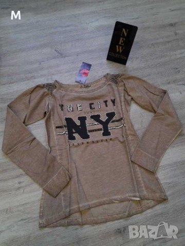 Нова блуза New York с камъни и перли на намаление, снимка 1 - Блузи с дълъг ръкав и пуловери - 27682458