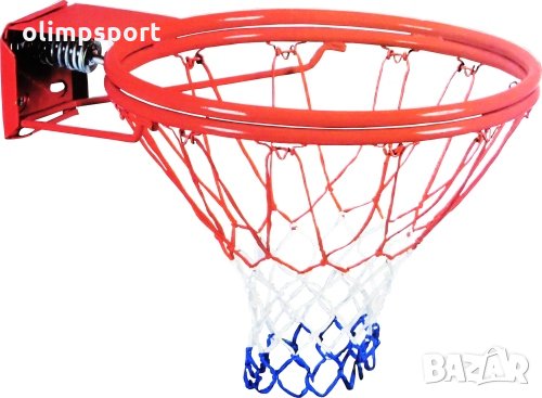 Баскетболен кош с вътрешен диаметър 45 см. Двоен гъвкав ринг с 1 пружина. Комплектът включва мрежа и