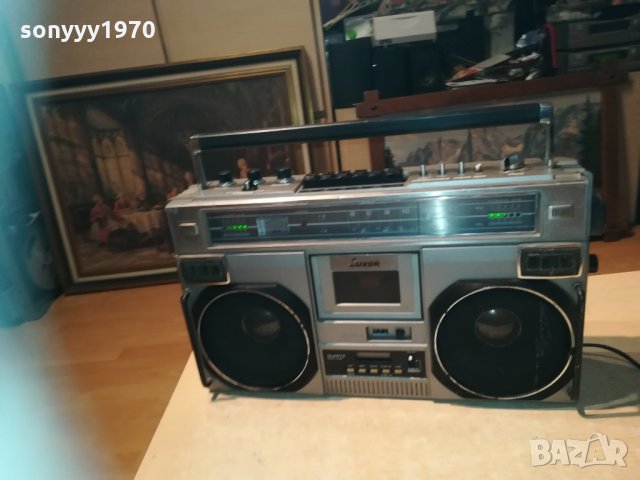 luxor big-sweden 2103211939, снимка 6 - Радиокасетофони, транзистори - 32250699
