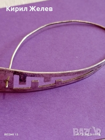 Винтидж сребърна гривна с артистичен дизайн 52420, снимка 5 - Гривни - 52835021