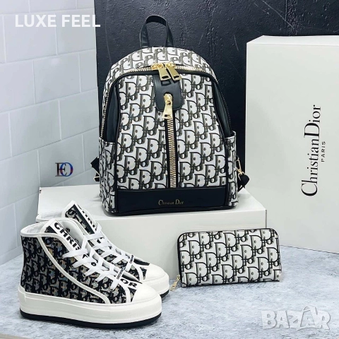 Дамски Раници ⚜️ DIOR , снимка 4 - Раници - 52564396