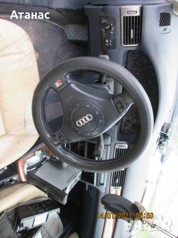 Audi A6 2.5 TDI, снимка 11 - Автомобили и джипове - 32585665