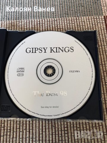 Status Quo-R.E.M.-Madonna-Gipsy Kings, снимка 12 - CD дискове - 38190461