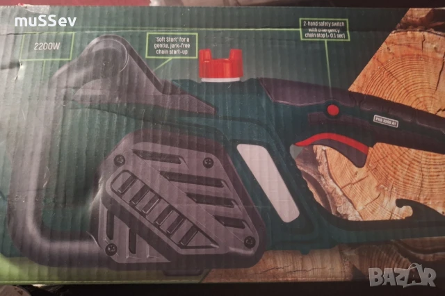 мощна електрическа резачка на Parkside 2200W чисто нова!, снимка 11 - Други инструменти - 50954445