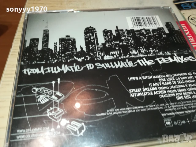 NAS CD 1607251433, снимка 7 - CD дискове - 51040281