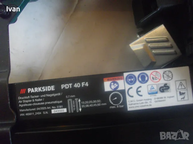 НОВ ПНЕВМАТИЧЕН КОМБИНИРАН ТАКЕР СКОБИ 10-40мм ПИРОНИ 15-50мм ПЪЛЕН КОМПЛЕКТ PARKSIDE, снимка 16 - Други инструменти - 49651954