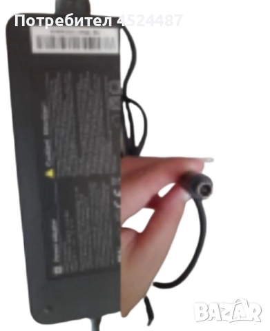 Зарядно за електрическа тротинетка, снимка 2 - Друга електроника - 51555723