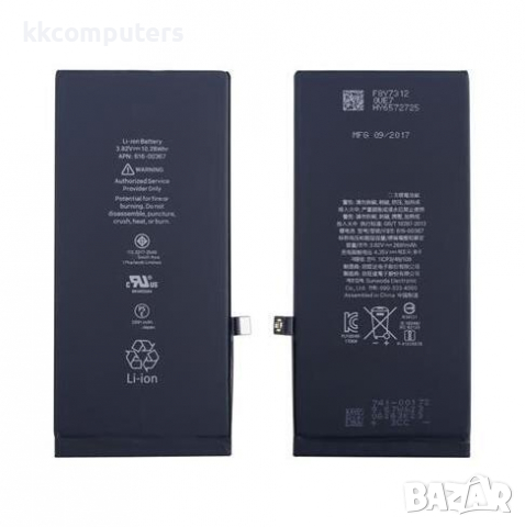 Батерия за iPhone 8 Plus 5.5 (OEM Premium)
