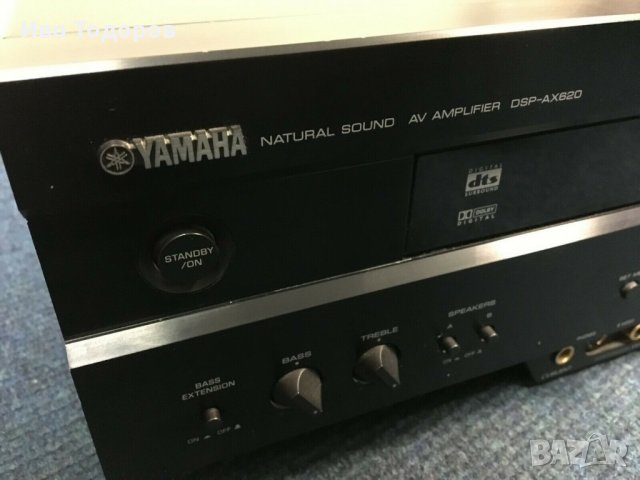 Yamaha DSP-AX620  Audio Video Amplifier , снимка 2 - Ресийвъри, усилватели, смесителни пултове - 27980270