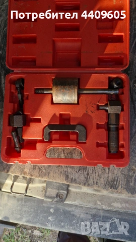 Обратен чук за дюзи 