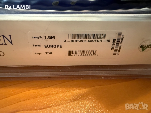 NORDOST Blue Heaven 1.5m Power cable, снимка 7 - Други - 53468340