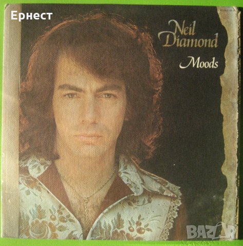 Грамофонна плоча първопреса на Neil Diamond – Moods , снимка 1
