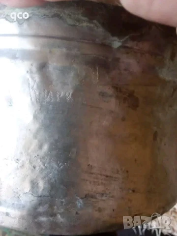 Антикварно менче от царско време , снимка 3 - Антикварни и старинни предмети - 51374009