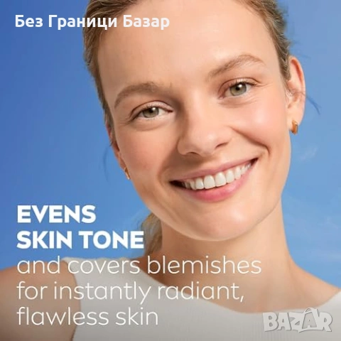 Нов NIVEA BB крем за лице Medium SPF15 24 часа хидратация 50 мл, снимка 3 - Козметика за лице - 53566438