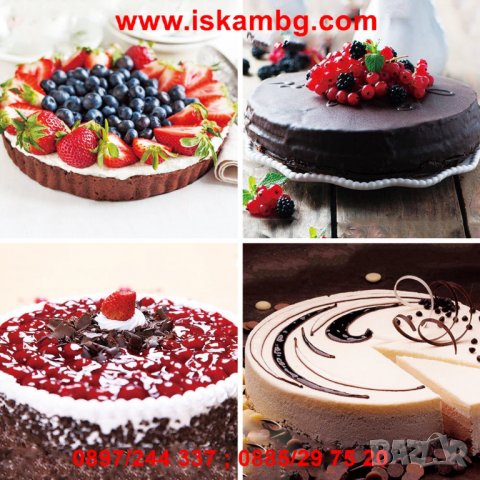 Силиконова форма кръгла, голяма - код 2125, снимка 5 - Други стоки за дома - 26789464