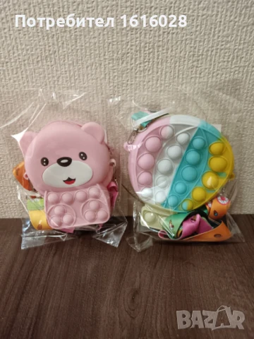 Детски чантички попит Мече и Балон., снимка 2 - Детски портмонета - 51086068