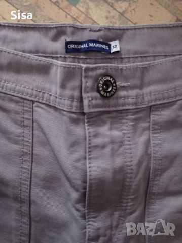 Спортен панталон за ръст 158/164, снимка 2 - Детски панталони и дънки - 36490623