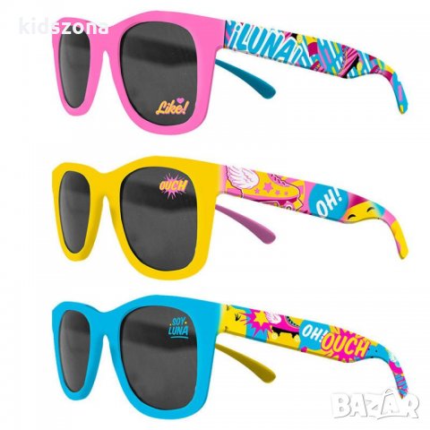 Нова цена! Детски слънчеви очила Soy Luna, снимка 1