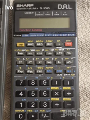 sharp , снимка 3 - Друга електроника - 48852738