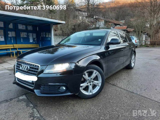 Audi A4 2.0 TDI 143k.c, снимка 1