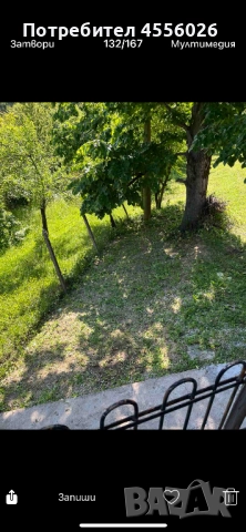 Вила във вилна зона Бойковец, гр.Етрополе, снимка 14 - Вили - 51795797