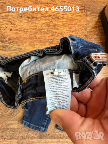 ПОДАРЯВАМ Детски супер готини и гъзарски дънки, снимка 8 - Детски панталони и дънки - 52476538