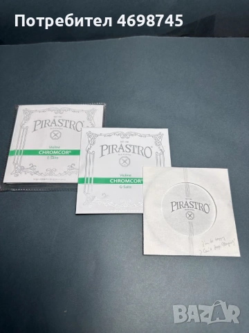 струни за цигулка PIRASTRO Chromcor 3/4 и 4/4/Нови, комплект
