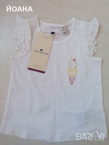 Tom Tailor блузка за момиче