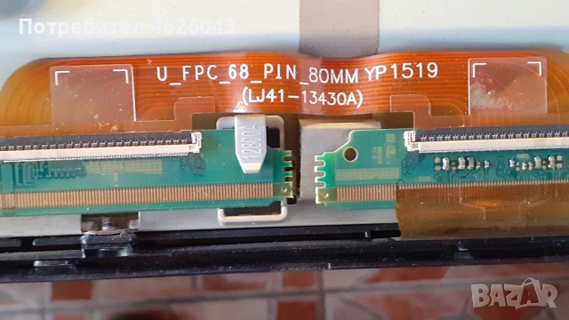 SAMSUNG UE40J6300AW-BN41-02353B-BN44-00803A , снимка 11 - Части и Платки - 52956411