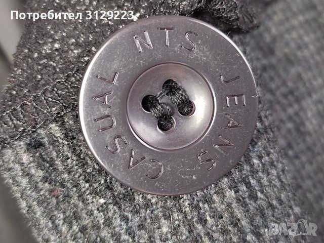 Not The Same jacket D40/F42, снимка 10 - Якета - 38703015