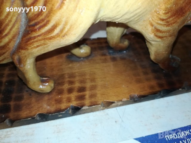 КУЧЕ ОТ ФРАНЦИЯ 3112230840, снимка 14 - Антикварни и старинни предмети - 43601483