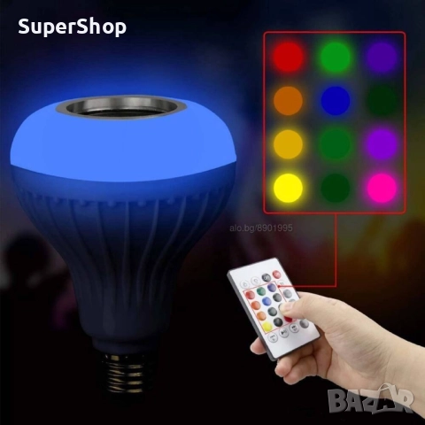LED музикална Диско Bluetooth крушка Лампа Парти Колона RGB осветление, снимка 4 - Лед осветление - 52548465