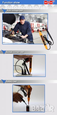 3000039117 Тестер на напрежение Autoexpress .Мултифункционален ,5 в 1 ,6-500 V, AC/DC, снимка 2 - Аксесоари и консумативи - 28785775