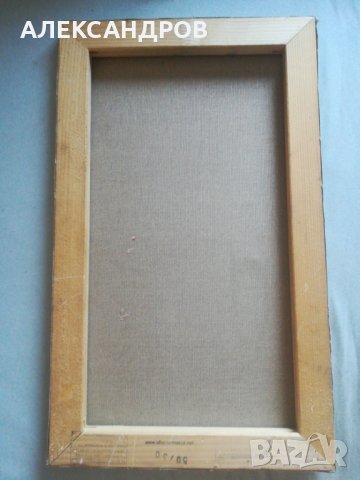 Картина ЖИРАВ, снимка 2 - Картини - 26259143