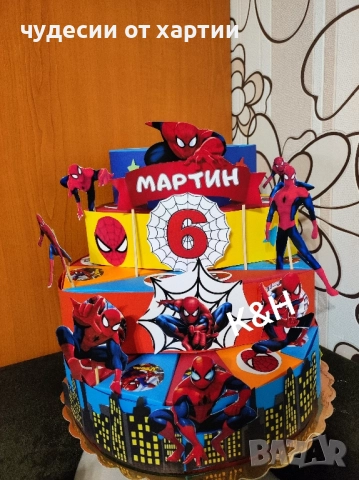Картонена торта Спайдърмен 