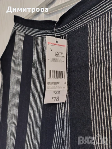 Панталони , снимка 9 - Панталони - 50766189