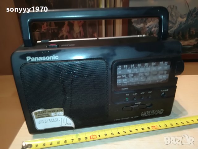 PANASONIC GX500-ВНОС GERMANY 3007221917L, снимка 1 - Радиокасетофони, транзистори - 37543741