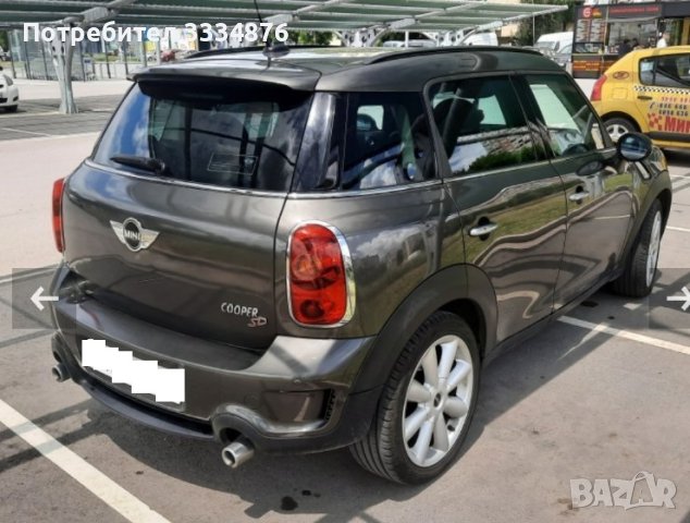 Mini Countryman R60  На части!!!, снимка 3 - Автомобили и джипове - 38231314