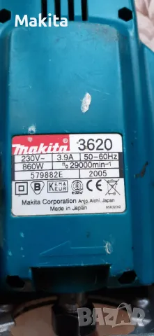 Ръчна фреза, снимка 3 - Други машини и части - 50081273