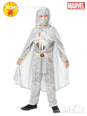 Детски костюм Лунен рицар Марвел Marvel за карнавал Хелоуин 