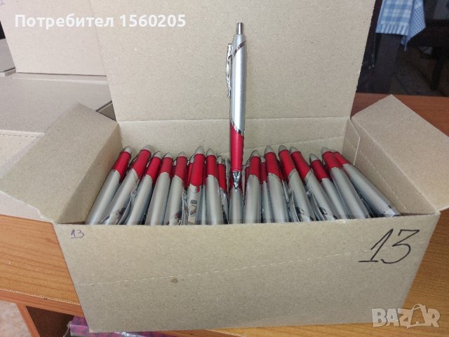  Химикали-химикалки, снимка 2 - Ученически пособия, канцеларски материали - 42955409