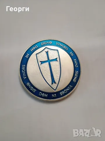 Тамплиерска монета-3, снимка 2 - Нумизматика и бонистика - 50098713