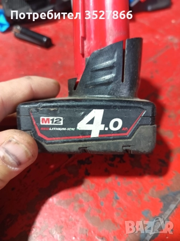 Батерия Milwaukee m12 4Ah, снимка 2 - Друга електроника - 52710428