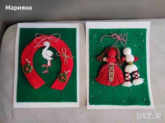 Проект за Левски, снимка 10 - Учебници, учебни тетрадки - 39614011