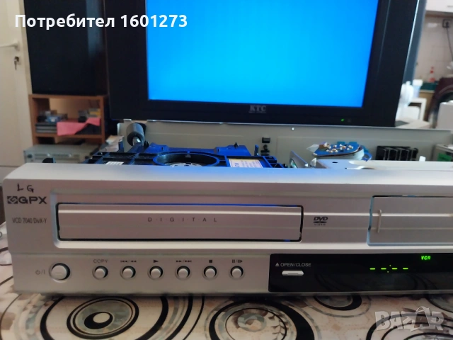 GPX VCD7040 комбиниран видеорекордер с ДВД плеар, снимка 7 - Плейъри, домашно кино, прожектори - 53072454